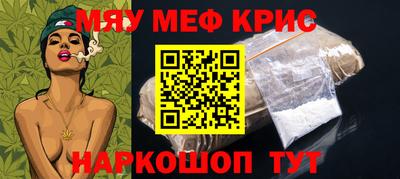 скорость Бугуруслан