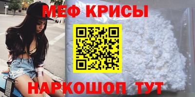 скорость Бугуруслан