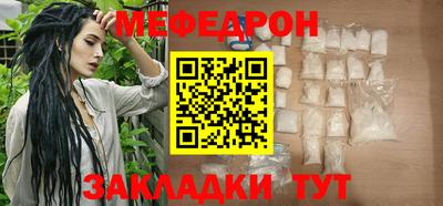 скорость Бугуруслан
