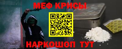 MDMA Бузулук