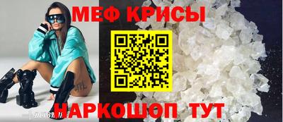 скорость Бугуруслан