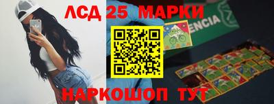 скорость Бугуруслан