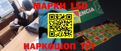 MDMA Бузулук