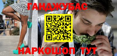 скорость Бугуруслан