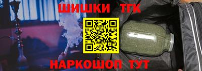 скорость Бугуруслан