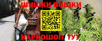 MDMA Бузулук