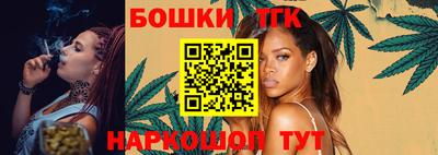 скорость Бугуруслан
