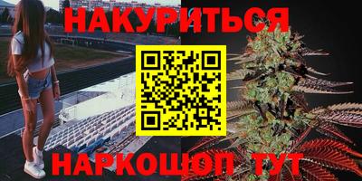 MDMA Бузулук