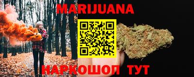 скорость Бугуруслан