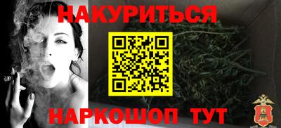 MDMA Бузулук