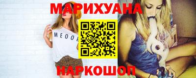 скорость Бугуруслан