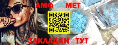 соль курить ск Будённовск