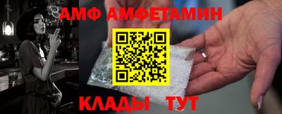 соль курить ск Будённовск