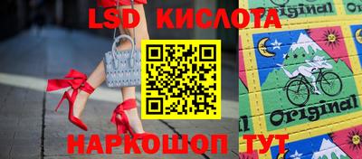 MDMA Бузулук