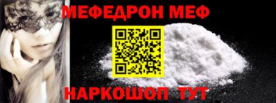 скорость Бугуруслан