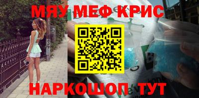 MDMA Бузулук