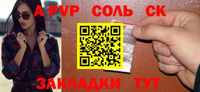 скорость Бугуруслан