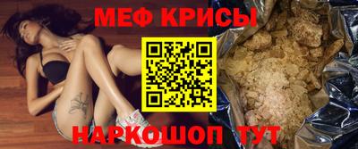 скорость Бугуруслан
